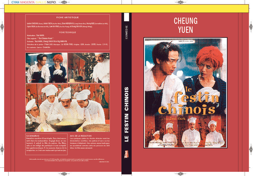 LE FESTIN CHINOIS
