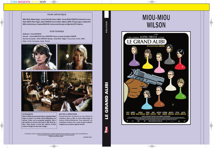 le grand debat 2012