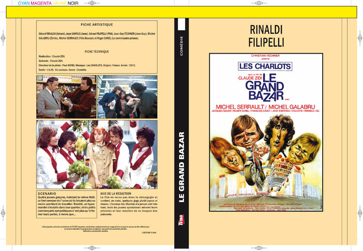 le grand bazard