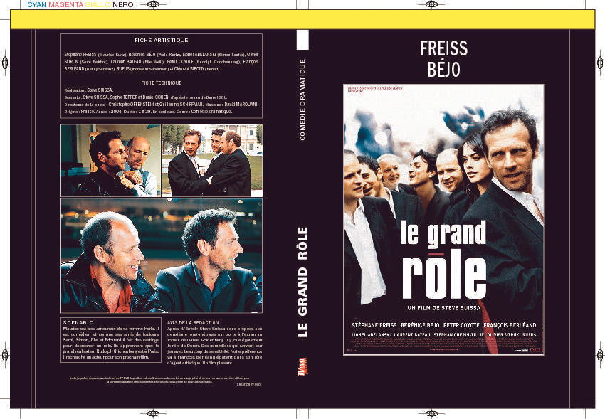 LE GRAND RÔLE