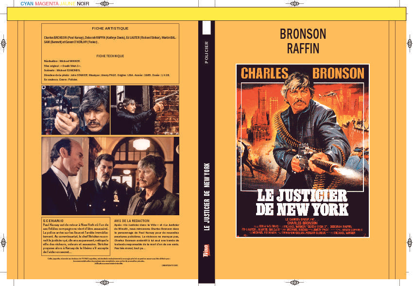 LE JUSTICIER DE NEW YORK