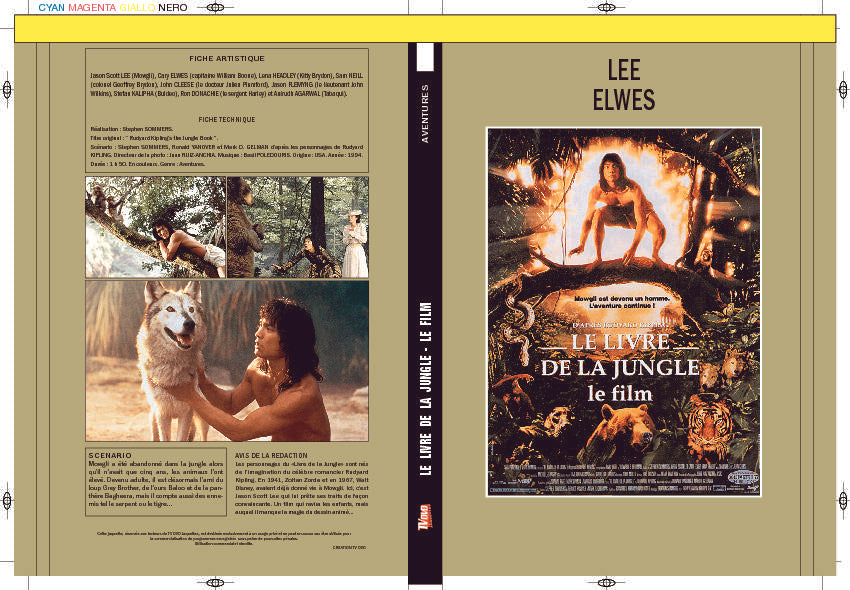 LE LIVRE DE LA JUNGLE - LE FILM (1994)