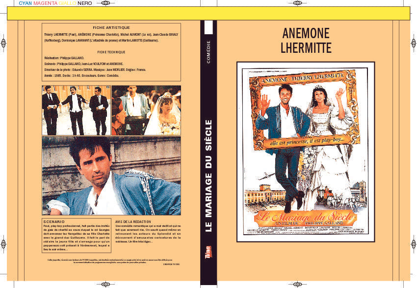 LE MARIAGE DU SIECLE