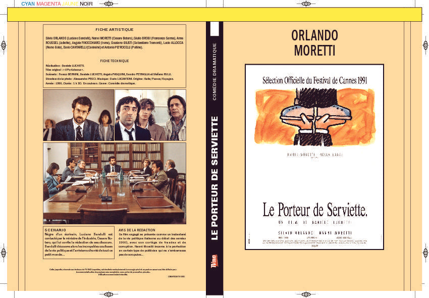 LE PORTEUR DE SERVIETTE