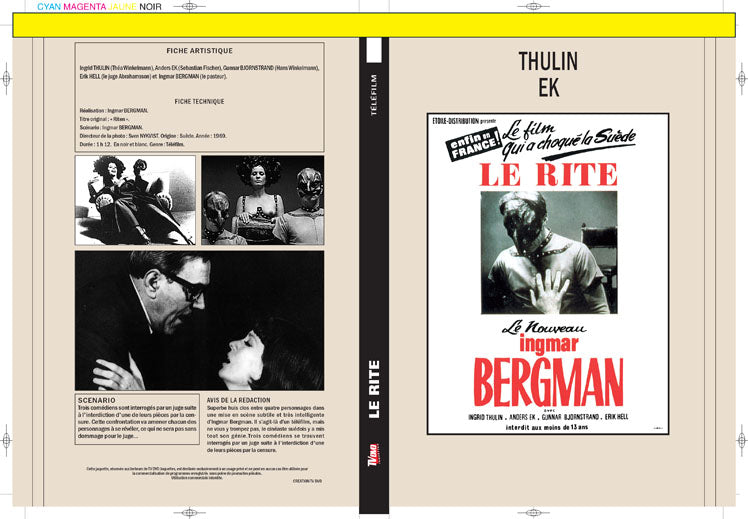 le rite (1969)
