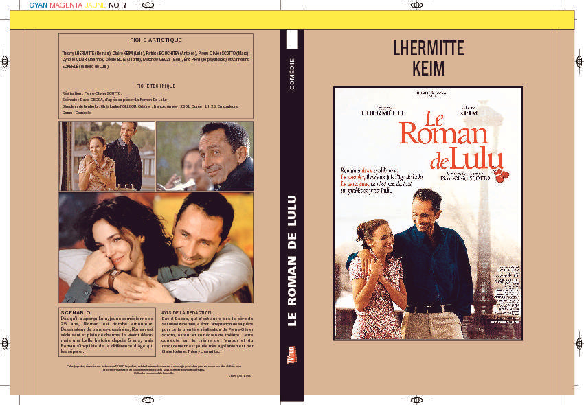LE ROMAN DE LULU