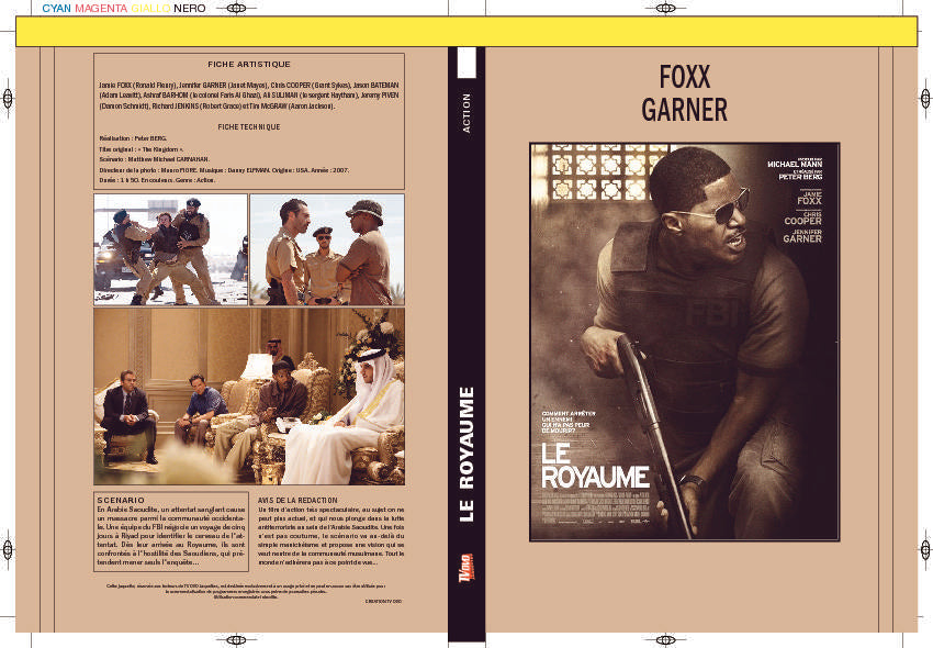 LE ROYAUME