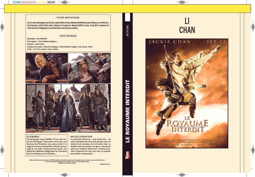 LE ROYAUME INTERDIT