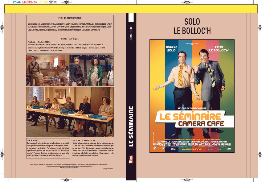 LE SÉMINAIRE