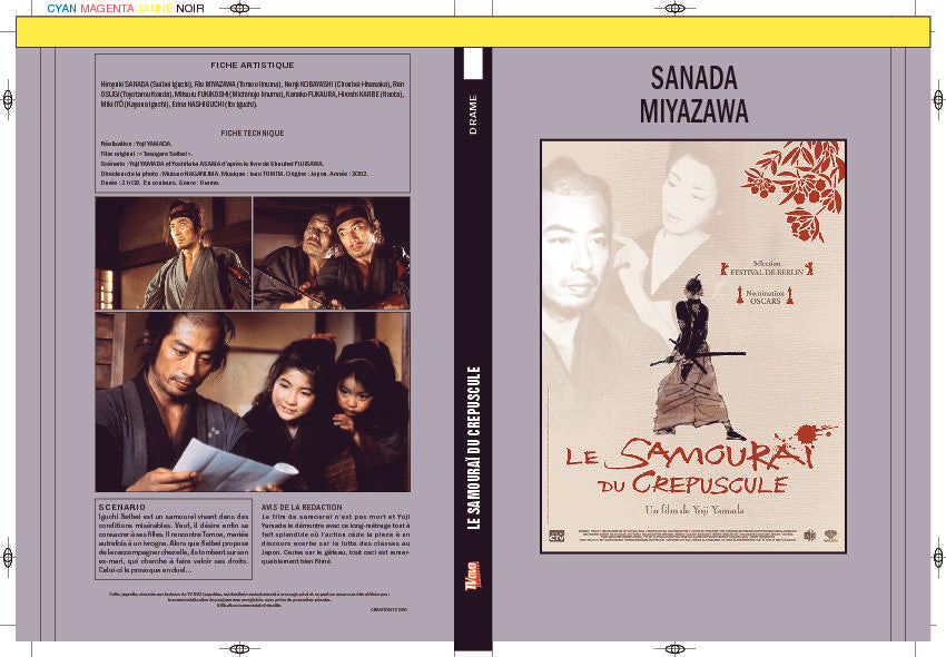LE SAMOURAÏ DU CRÉPUSCULE