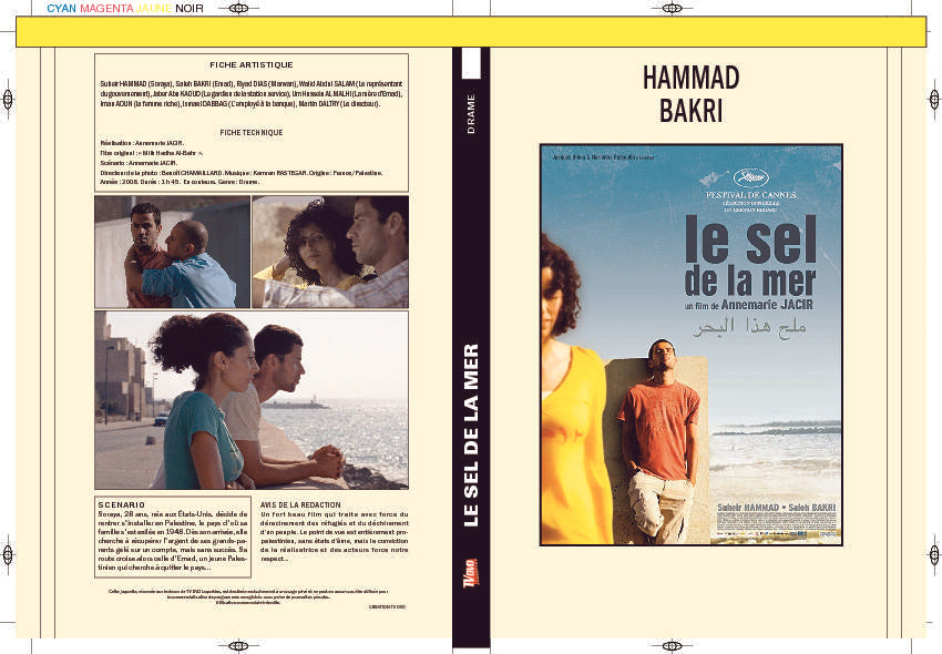 LE SEL DE LA MER