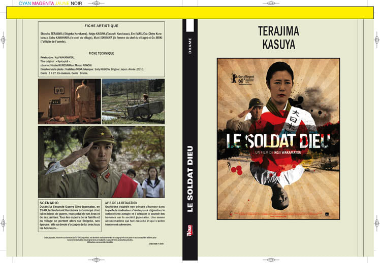 le soldat dieu