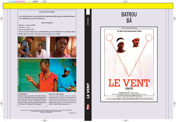 le vent (1982)