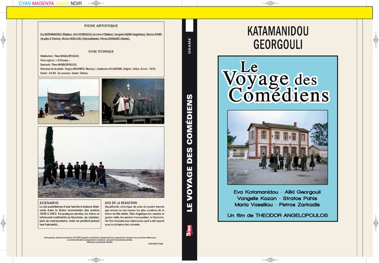 le voyage des comediens