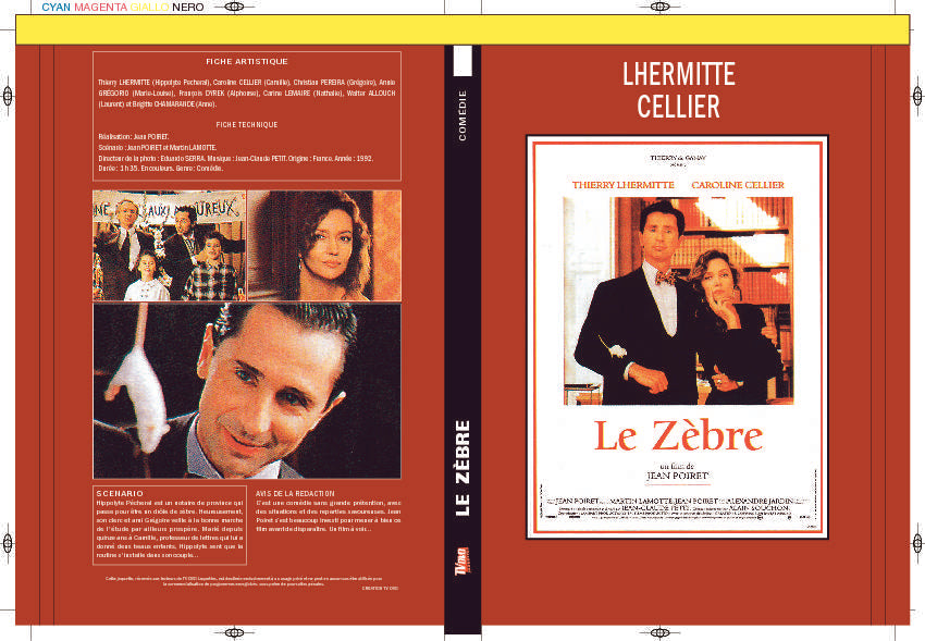 LE ZÈBRE