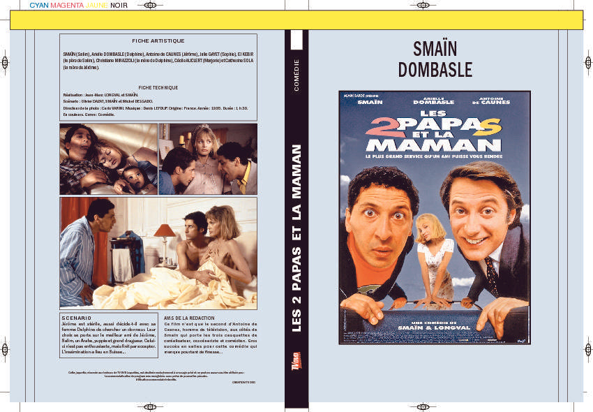 LES 2 PAPAS ET LA MAMAN