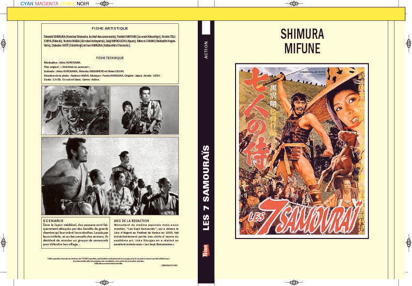 LES 7 SAMOURAÏS