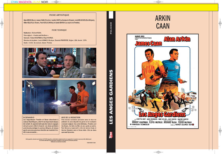 les anges gardiens (1974)