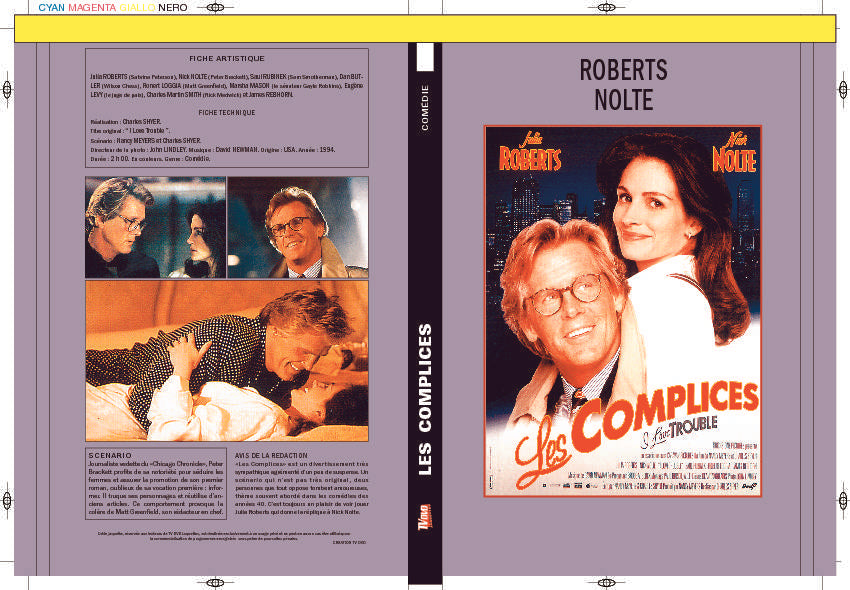 LES COMPLICES
