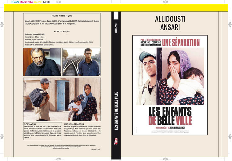 les enfants de belle ville