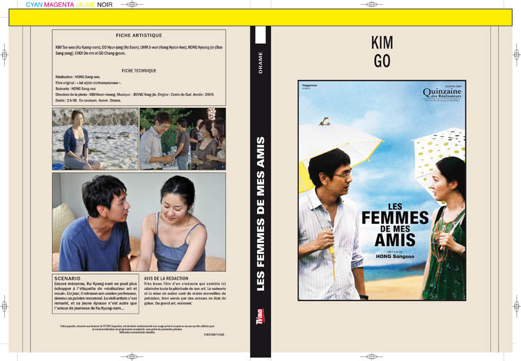 LES FEMMES DE MES AMIS