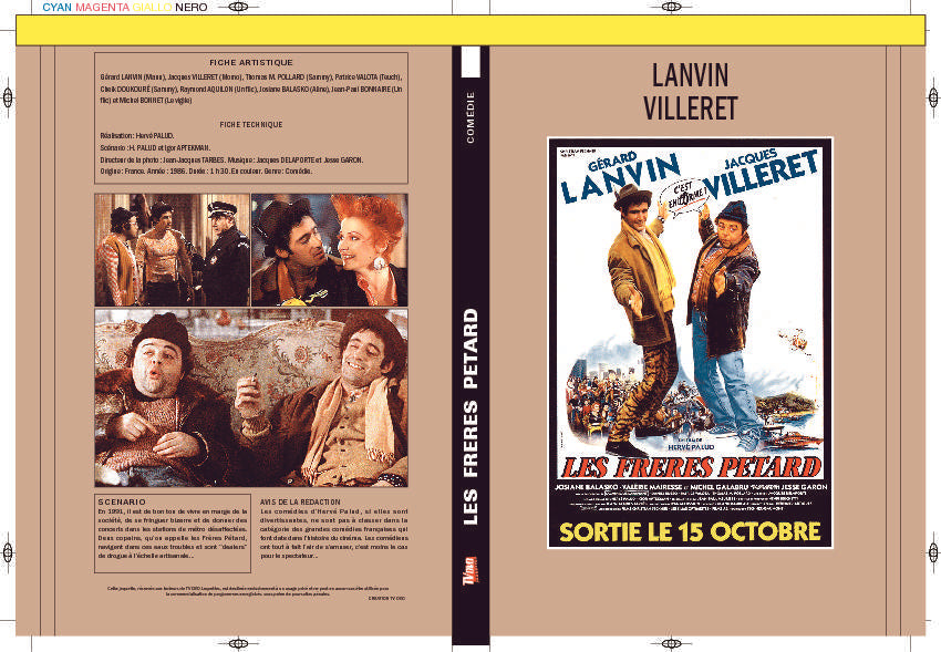 LES FRERES PETARD