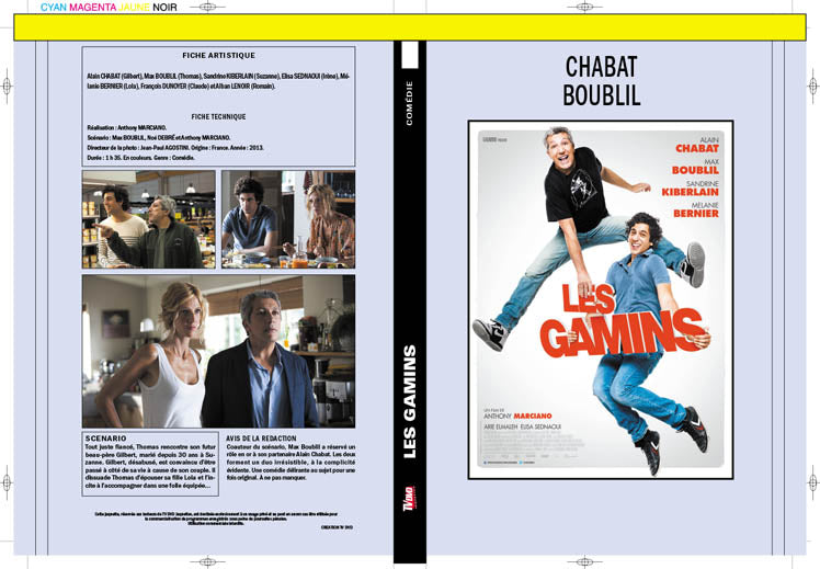 les gamins