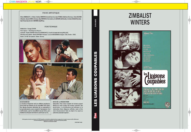 les liaisons coupables