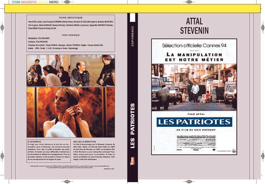 LES PATRIOTES
