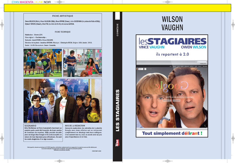 les stagiaires
