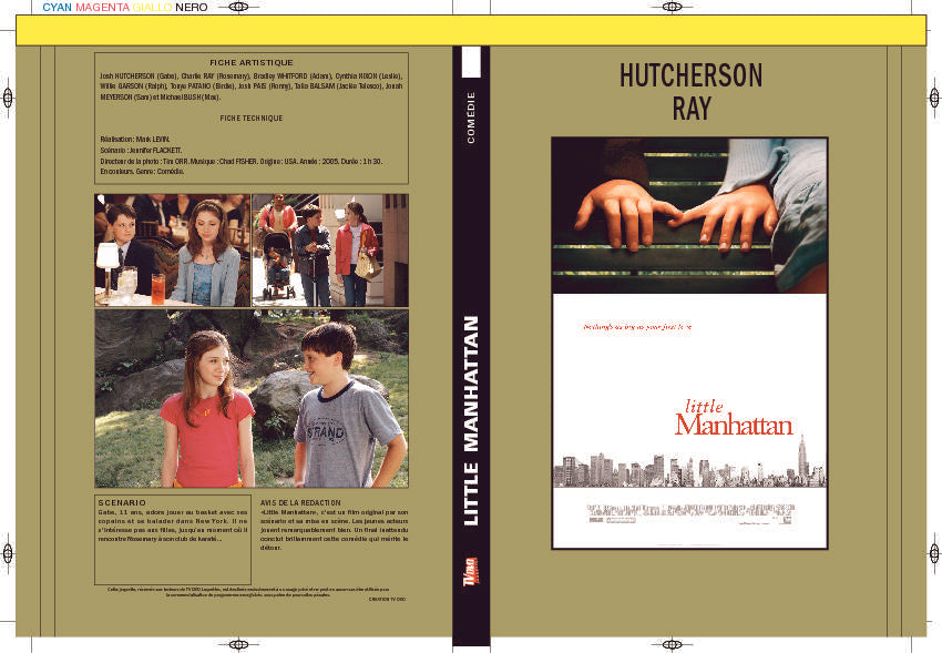 LITTLE MANHATTAN