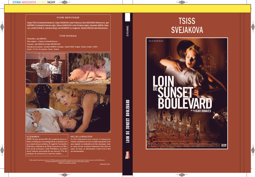 LOIN DE SUNSET BOULEVARD