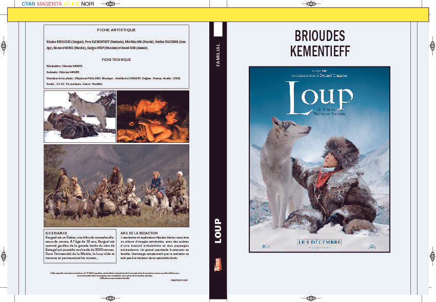 LOUP