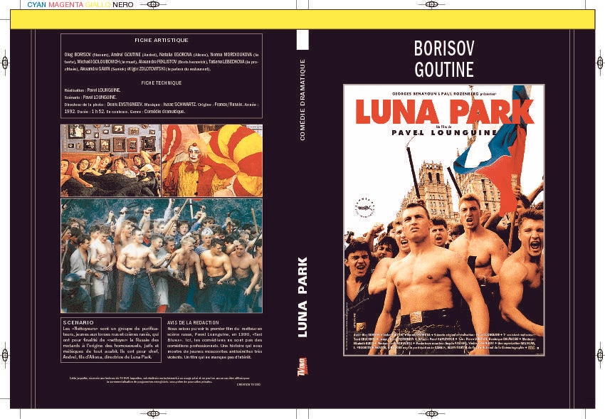 LUNA PARK