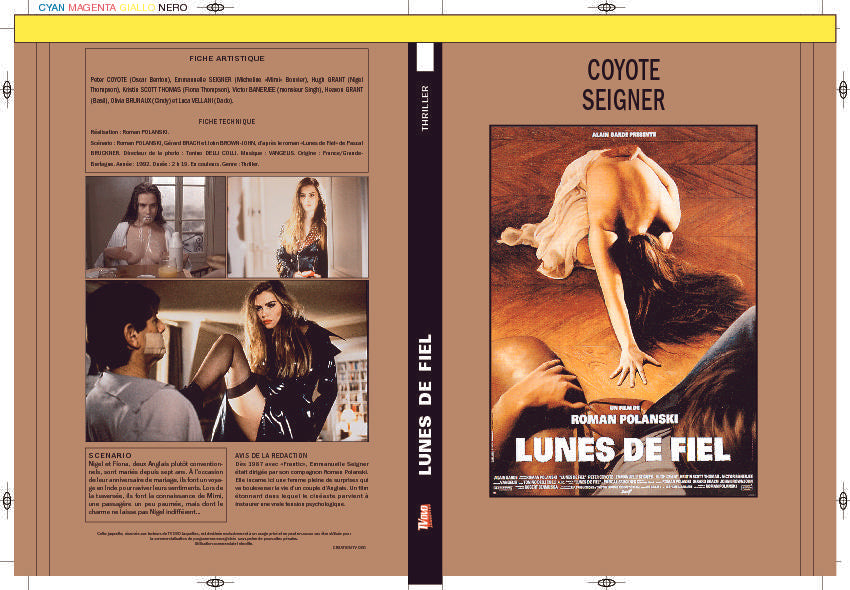 LUNE DE FIEL