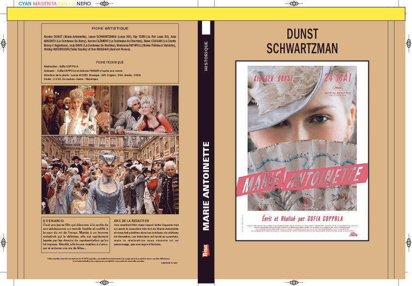 MARIE ANTOINETTE (2006)