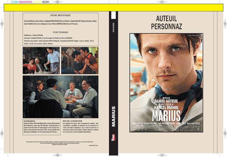 marius (2013)