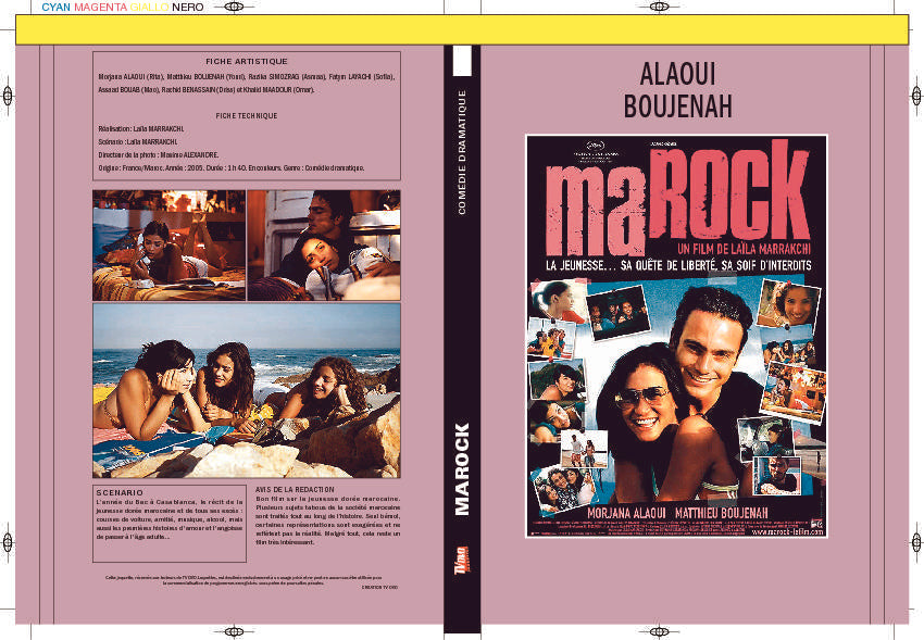 MAROCK