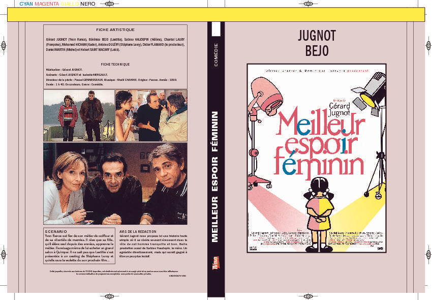 MEILLEUR ESPOIR FÉMININ