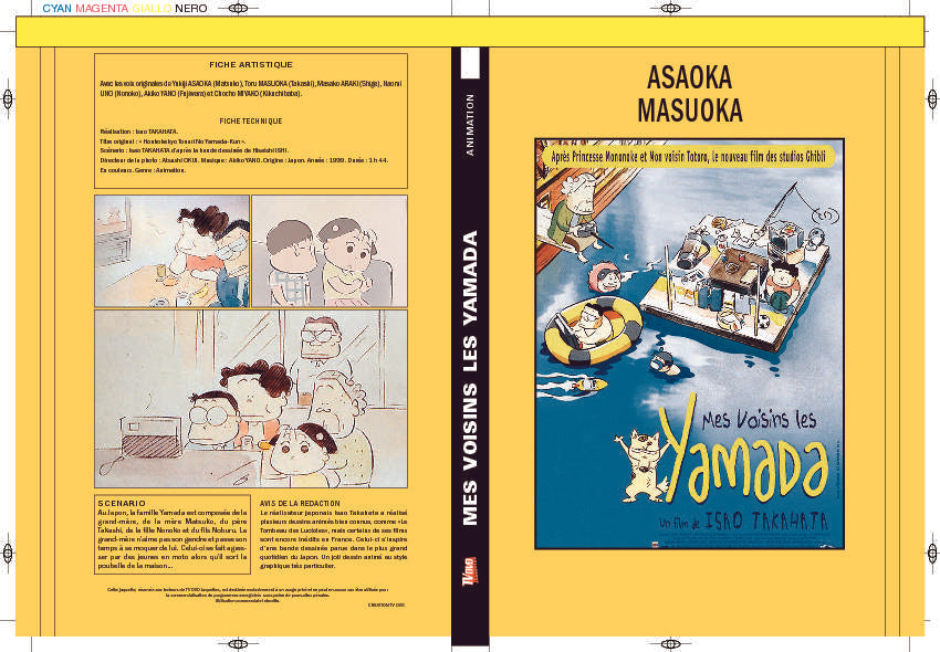 MES VOISINS LES YAMADA