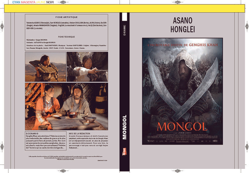 MONGOL
