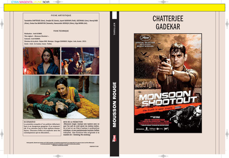 mousson rouge