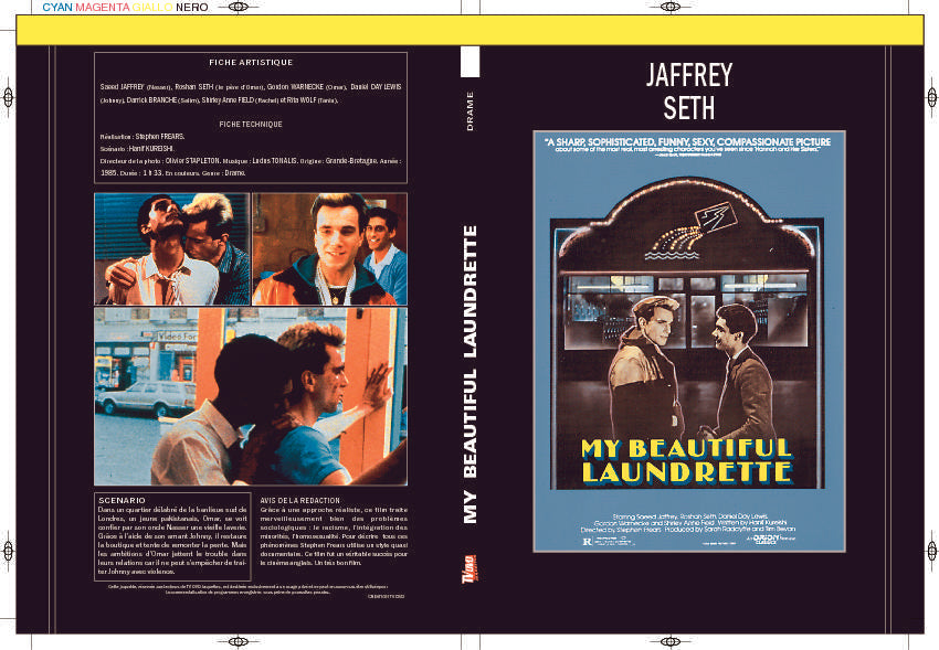 MY BEAUTIFUL LAUNDRETTE