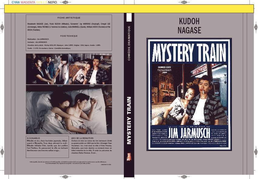 MYSTERY TRAIN