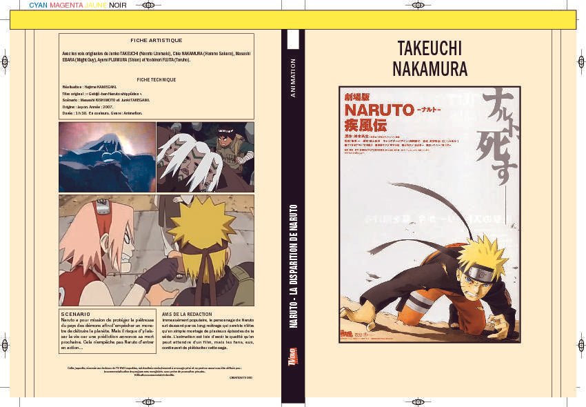 NARUTO - LA DISPARITION DE NARUTO
