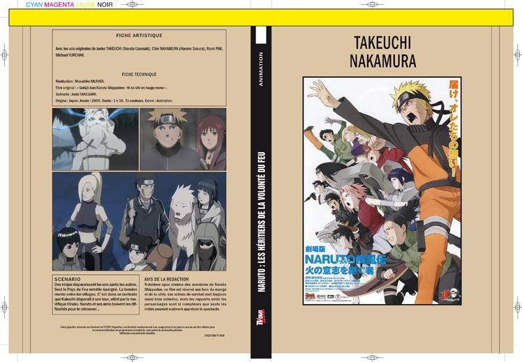 naruto - les héritiers de la volonté du feu