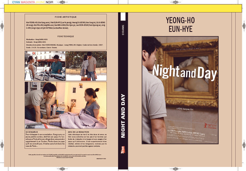 NIGHT AND DAY