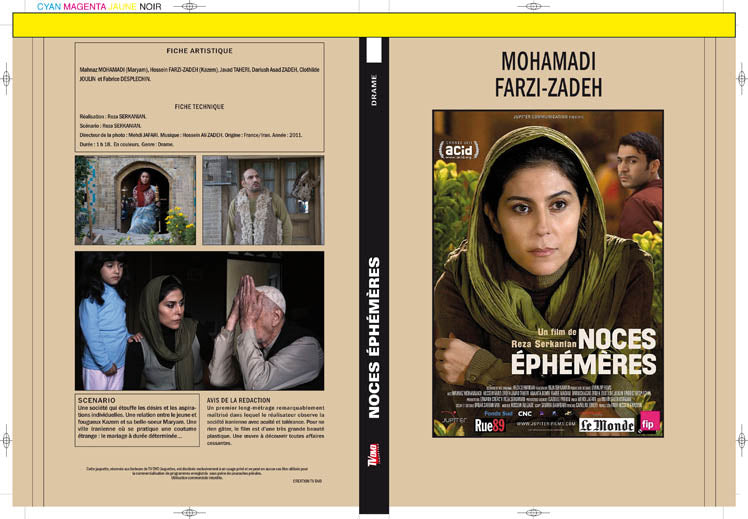 noces ephemeres