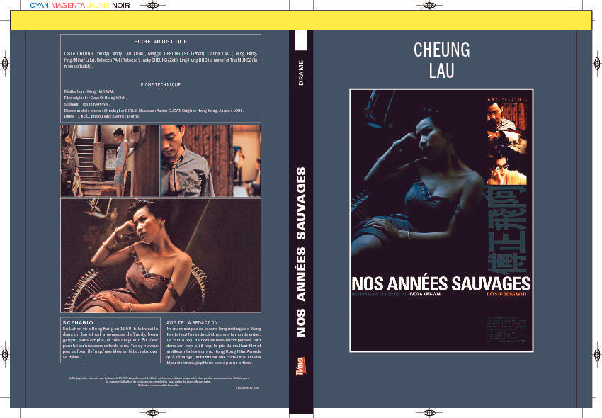 NOS ANNÉES SAUVAGES