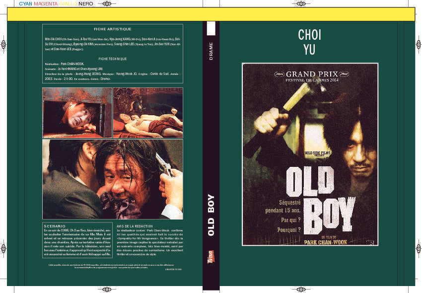 OLD BOY